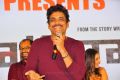 Nagarjuna @ Goodachari Success Meet Stills