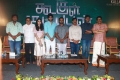 Google Kuttappan Movie Pooja Stills