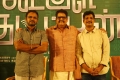 Sabari, KS Ravikumar, Saravanan @ Google Kuttappan Movie Pooja Stills