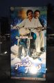 Gopala Gopala Audio Launch Stills