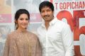 Mehreen Pirzada @ Gopichand 25th Movie Opening Stills