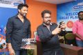 Gautham Nanda Hero Gopichand at Radio City 91.1 FM Photos