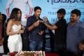 Actor Gopichand Birthday Celebrations 2017 by Gautham Nanda Movie Team