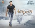 Oxygen Movie Gopichand Bithday Posters