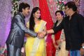 Director Gopichand Malineni Wedding Reception Photos