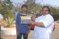 Gopichand New Film Launch Stills