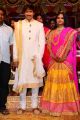 Gopichand Marriage Photos