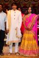 Gopichand Marriage Photos