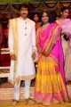 Gopichand Marriage Photos