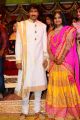 Gopichand Marriage Photos