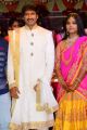 Gopichand Marriage Photos