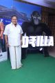 Radha Ravi @ Gorilla Movie Audio Launch Stills