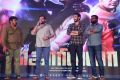 Gorilla Movie Audio Launch Stills