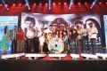 Gorilla Movie Audio Launch Stills