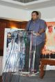 S.Thaman at Gouravam Movie Press Meet Stills