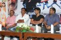 Gauravam Movie Press Meet Stills