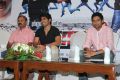 Gauravam Movie Press Meet Stills