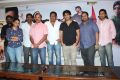 Gauravam Movie Press Meet Stills