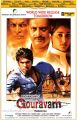 Allu Sirish in Gouravam Tamil Movie Release Posters
