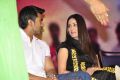 Ram Charan, Yami Gautam at Gouravam Movie Trailer Launch Photos