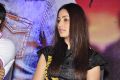 Actress Yami Gautam at Gouravam Movie Trailer Launch Photos