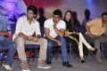 Gouravam Movie Trailer Launch Photos