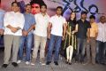 Gauravam Movie Trailer Launch Photos