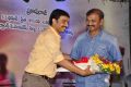 Dil Raju, Radha Mohan at Gouravam Movie Trailer Launch Photos