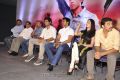 Gauravam Movie Trailer Launch Photos