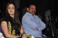 Gouravam Movie Trailer Launch Photos