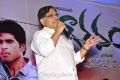 Allu Aravind at Gouravam Movie Trailer Launch Photos