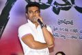 Ram Charan Teja at Gouravam Movie Trailer Launch Photos