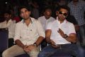 Allu Sirish, Ram Charan at Gouravam Movie Trailer Launch Photos