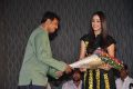 Gauravam Movie Trailer Launch Photos