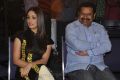 Gauravam Movie Trailer Launch Photos