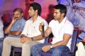 Allu Sirish, Ram Charan at Gouravam Movie Trailer Launch Stills