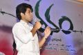 Actor Allu Sirish at Gouravam Movie Trailer Launch Photos