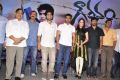 Gouravam Movie Trailer Launch Pictures