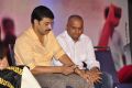 Dil Raju, Bandla Ganesh at Gouravam Movie Trailer Launch Photos