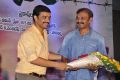 Dil Raju, Radha Mohan at Gouravam Movie Trailer Launch Photos