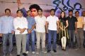 Gouravam Movie Trailer Launch Photos