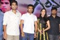 Gouravam Movie Trailer Launch Pictures