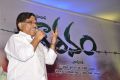 Allu Aravind at Gouravam Movie Trailer Launch Photos