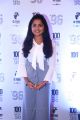 Actress Gouri G Kishan HD Images @ 96 Movie 100 Days Function