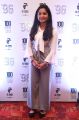 Actress Gouri G Kishan HD Images @ 96 Movie 100 Days Function