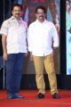 J Bhagavan, J Pulla Rao @ Goutham Nanda Audio Launch Stills