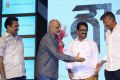 Gautham Nanda Audio Launch Stills