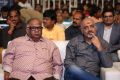 Gautham Nanda Audio Launch Stills