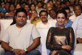 Goutham Nanda Audio Launch Stills