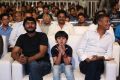 Gautham Nanda Audio Launch Stills